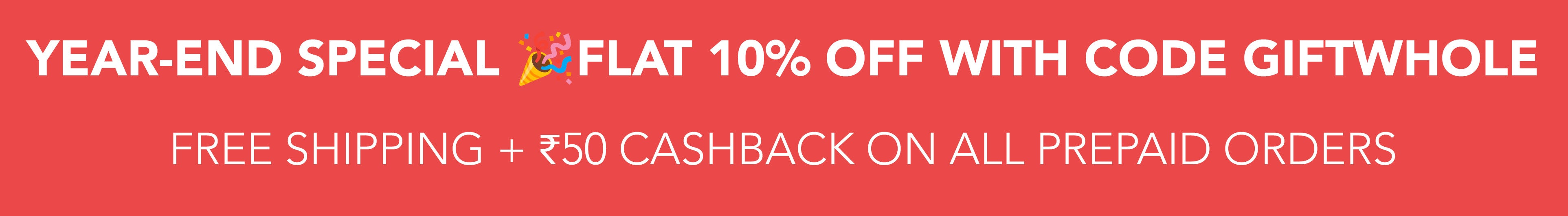 Whole Nutrition Plant Protein - Indonesian Cocoa custom image